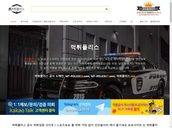 7a6d7c8959c43cdc02d4210b58b282bb_1635432763_457.webp