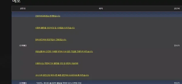 bf38c024a29b106d8602ef051df025d7_1633339954_5918.webp