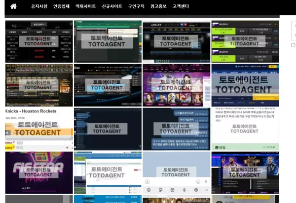 3afe7f09d7c33abbc338b600ad691d51_1637669581_9963.webp