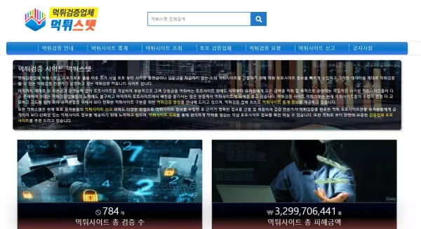 3d5ba56e1106f1052eb935dc533ed50e_1636812684_0601.webp