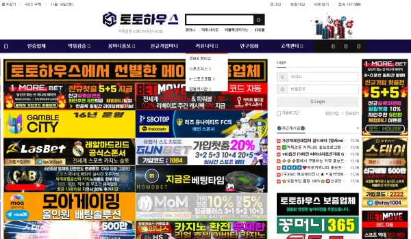 5ae817885f4e8a579713d0ecb2dd2f32_1637070155_0054.webp
