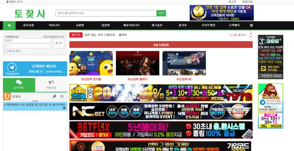 88e9b3bce569935e72968c622f1acb44_1638191691_0974.webp
