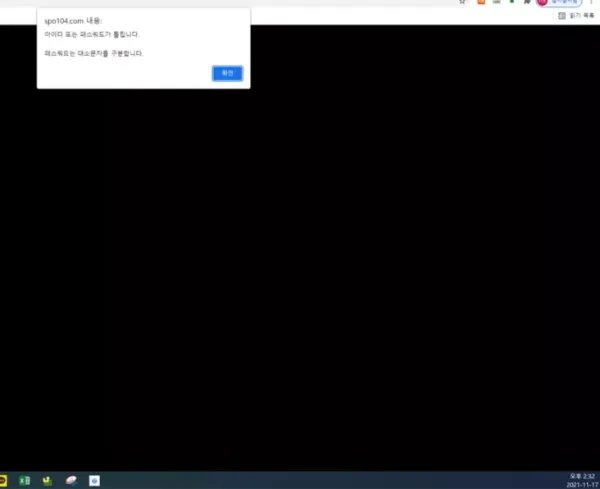 b6e8e267688dbda27de8773194304a74_1637243403_1225.webp