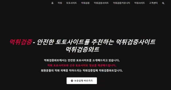 ddb4edc9ab1f5b54432a10150371060b_1636880343_0074.webp