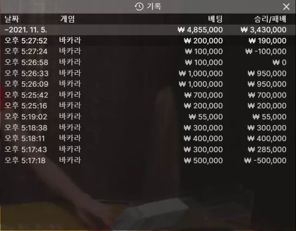 e00a9e11aac0ecba87057e56dc6a19ae_1636202720_278.webp
