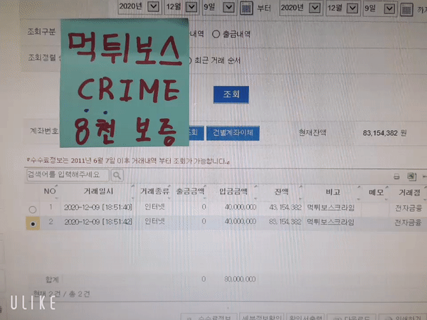 52547bd6df3435ac52b34bd16f51ce99_1640931117_6974.webp