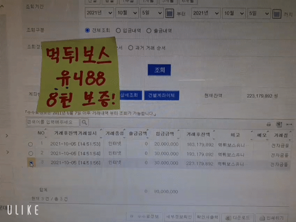 a95b151ba8491e03a046e13fa0711be4_1640929707_5546.webp a95b151ba8491e03a046e13fa0711be4_1640929707_5546.webp
