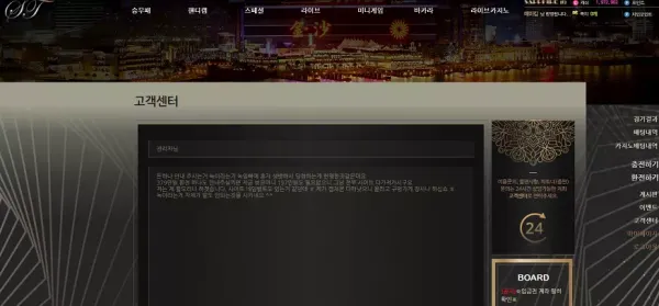 1b7f3e944d54d0e419972e87149ed55d_1638616042_9624.webp