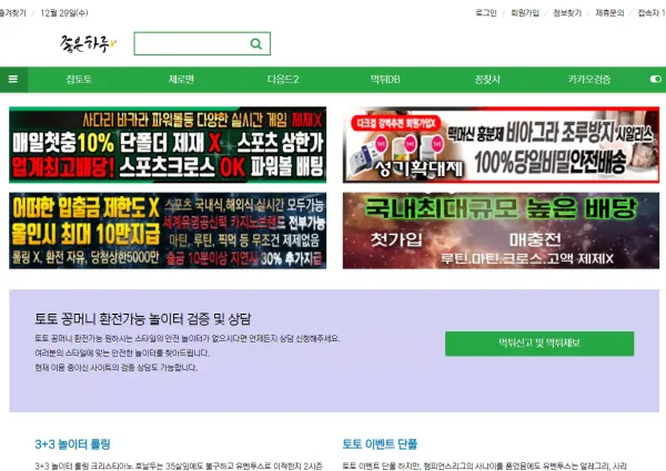 1f7fbe9fb974933e83e0ce518b5d8443_1640836973_5464.webp