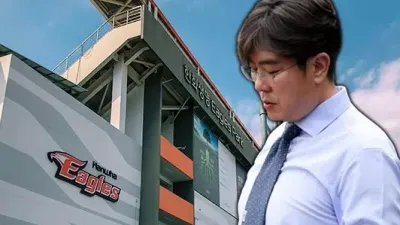 한화 지난번 리빌딩에 완패, 현재 어떤 계약을 따낼까