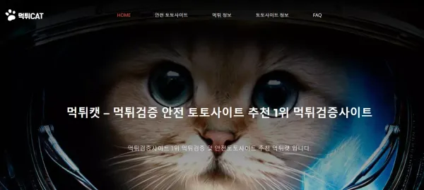 3d16774540b9fb62dfd09b4a9413475c_1640952625_2339.webp