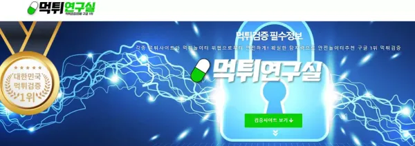 55eb174017601278254cb1e43e24b797_1639827791_4695.webp