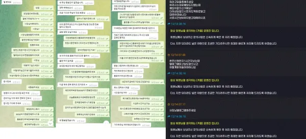 694f54d275d492c17defc3832fc6e693_1639568025_4317.webp