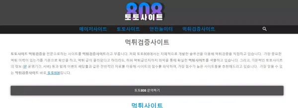 cb25ef48feed771095265a9f222c0805_1639053490_371.webp
