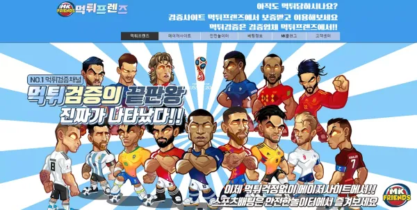 dd9b484c26ffcb06c5181a28b6ccd6dd_1640085912_4465.webp