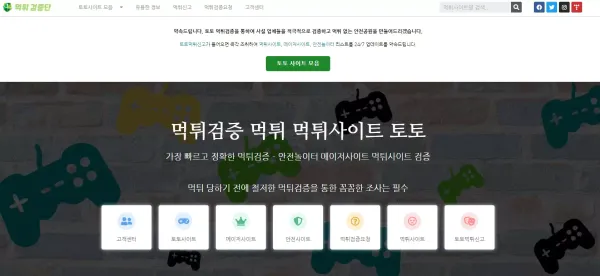 e9ea91b19064f3e11ad9c549f8710d2e_1639640786_6038.webp