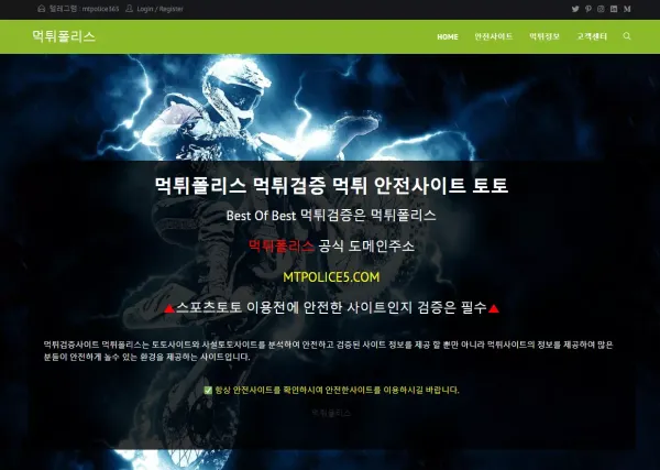 ee196c006d7dd10129fb5e109579e89c_1640747586_8152.webp