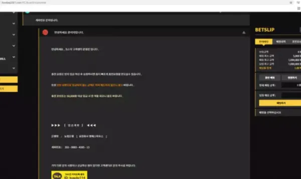 f49c1483204667da17c358f77a17ea6e_1640090675_6677.webp