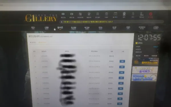 fefef55b4991e29c3d70f52fc3b27c39_1639825529_3671.webp