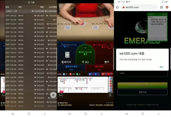 706e3ac7de047ff32341c1e06933796d_1643074578_5135.webp