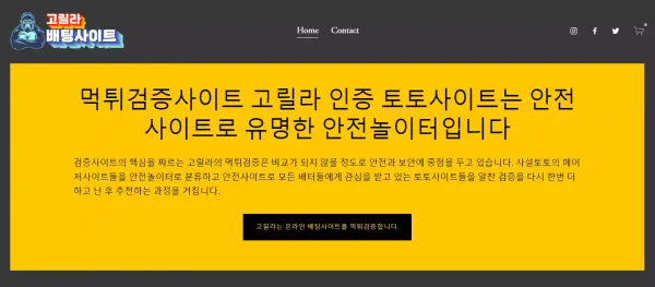 9691e7006c66803175883ceda29f94a0_1643013105_4921.webp