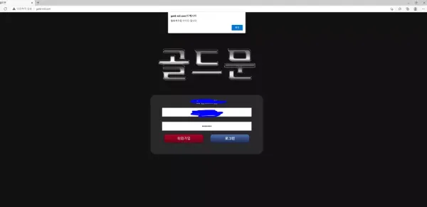 a152c0c1825d0d4f33e6302bfae7f1e9_1641188675_9896.webp
