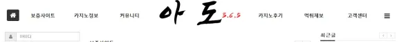 d28ab188487db93e1cde450256da8330_1642766637_8919.webp