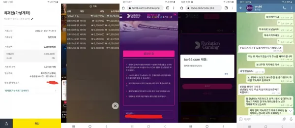 f0b8d6d0f46732fe72b1e836b4cf7624_1641456375_0038.webp