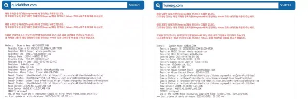 9d109c750887c89246a65da4edc5b46e_1645695803_1228.webp