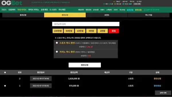 a445a9173c372fcc5eb702082512f695_1644389890_2163.webp