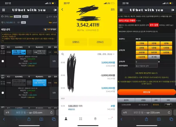 ff44b2f7a583ba4a868cb2089c809a3f_1644229462_3377.webp