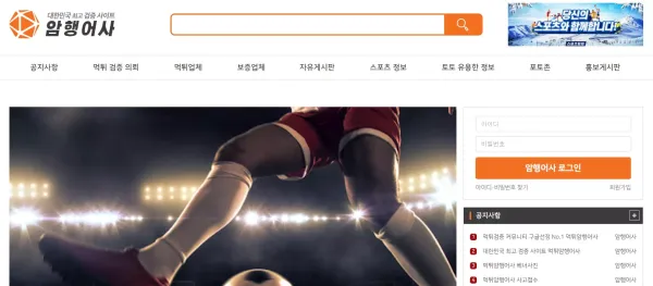18f2ff86041f2358a27fc913f117de31_1648121624_8983.webp