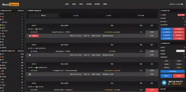 278d72be9ac30b32d3495f821640cbc8_1647326481_8098.webp