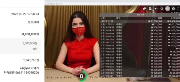 3580876c198c4e6d063b718617890c4d_1648629676_6102.webp