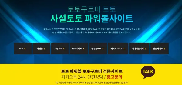 822c00eb6a60290ef7630d1e800ac710_1648039952_0862.webp