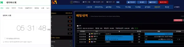 9db06e2aeac161b3a81ec89a3a83e99d_1646213704_3442.webp