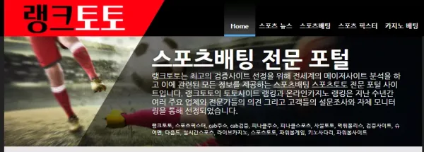 a0224a823a4acf7dd8ca7c0b4443e207_1648358928_2614.webp