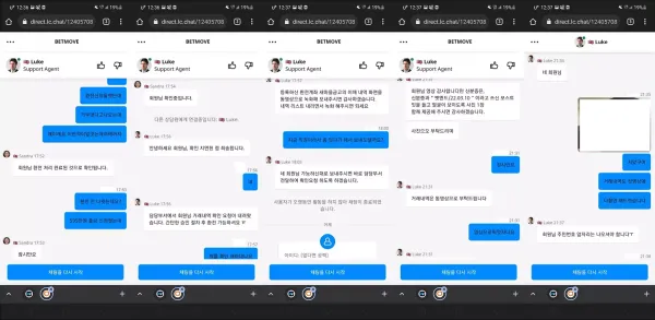 b6855fb95e0061ce92565a43012278ed_1646996376_1285.webp