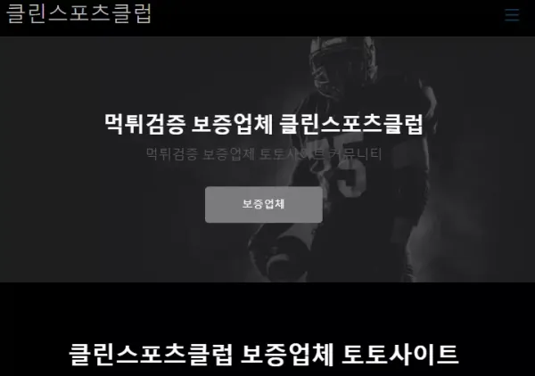 c0d18e6d3032d8dfa7a38b853f57d302_1647259677_8337.webp