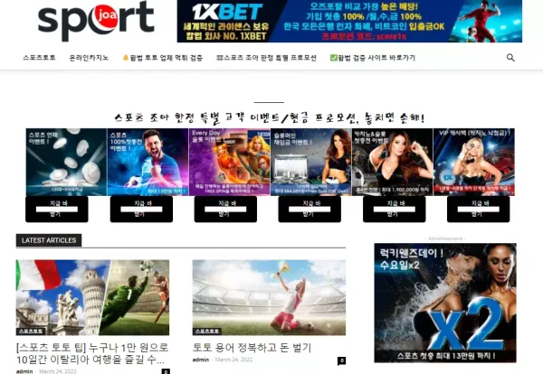 d2dd803f41849256d08c0b80879c2758_1648360075_539.webp