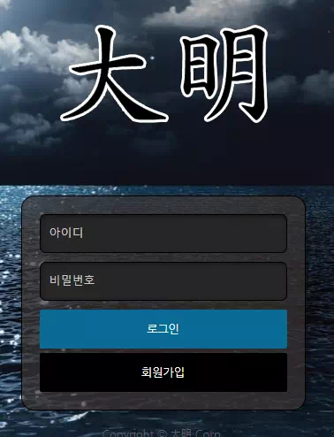 ee01fce96fd064d5d68e0642a0c3c5a1_1649234384_413.webp