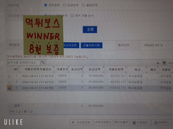 fa7e08a57b4d32a04264ec33c23accd4_1649091153_3477.webp fa7e08a57b4d32a04264ec33c23accd4_1649091153_3477.webp