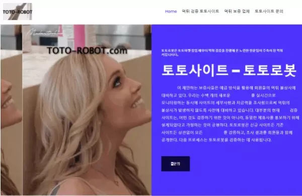 031bbc17a4d37bf2888c482ee5754cb1_1649299415_5742.webp