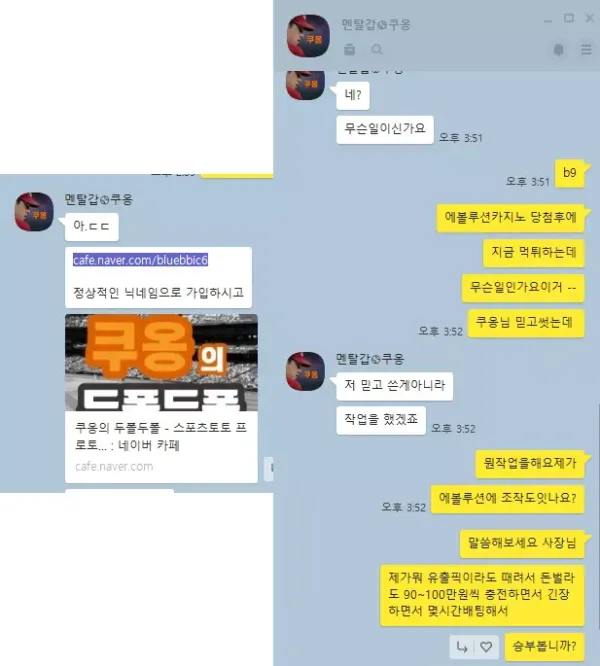 1f0e7da3e06fd60633203885ac14cf23_1650023701_8128.webp