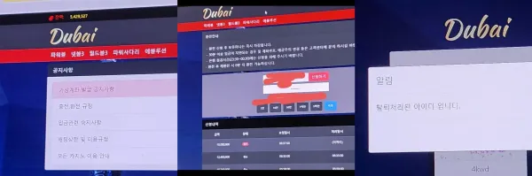 32ec04631574838e1d12621cd3ed53fc_1650334544_0129.webp