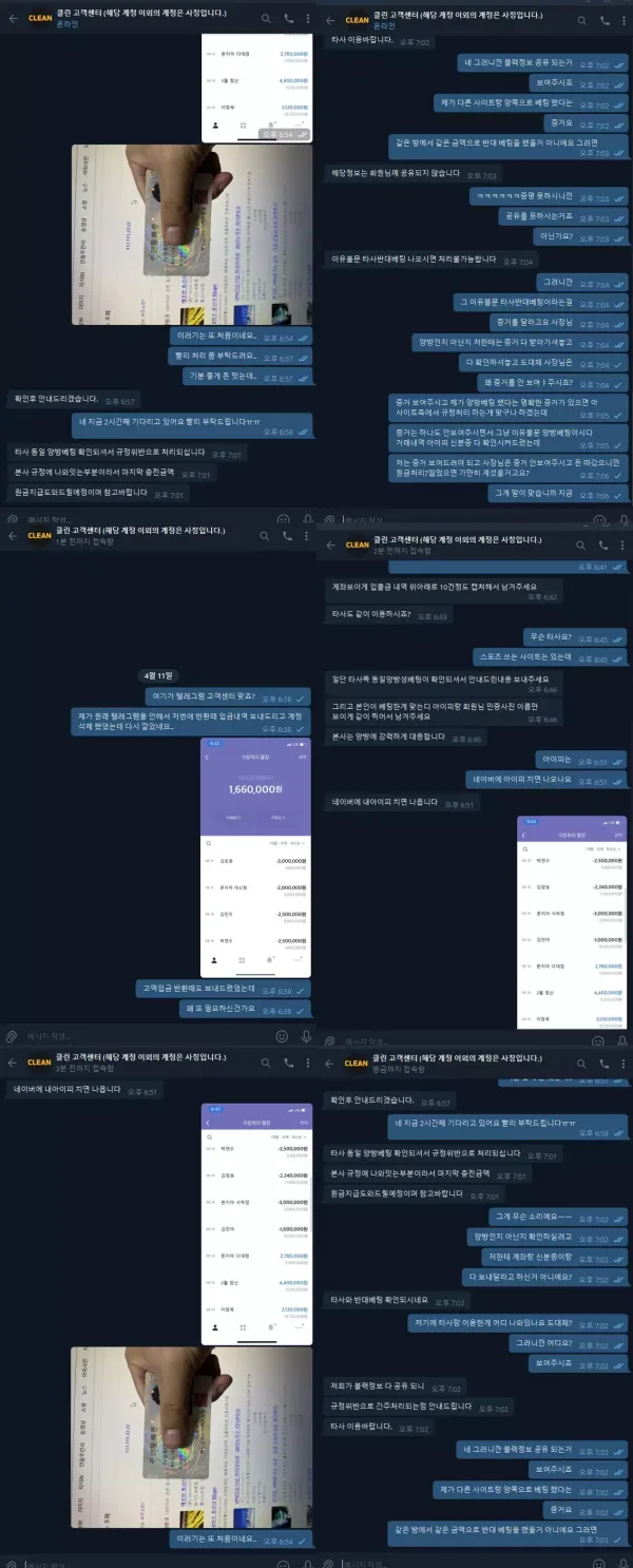 71ad74e0d6e6e7b346ac5cc804937b8a_1649731076_5368.webp