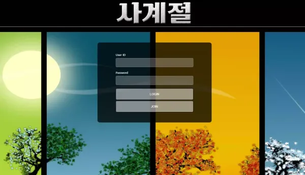 9456d18661f1d35df861907fbb4f286e_1649760258_9454.webp