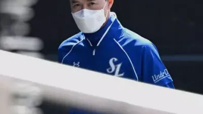 삼성 라이온즈 팬들 롯데와의 3연전 패배 뿔났다.