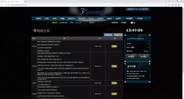 cc685de43cedcadd2a0806bae115c47f_1650261600_3518.webp