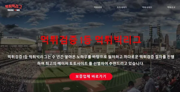 d0df7d7e577b3c8b91ea1f39363a3d5c_1650534322_2439.webp